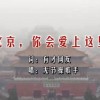 今日澳门6合和彩开奖结果查询直播